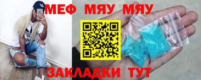 хмурый Волжский