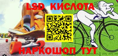 кокаин VHQ Волгодонск