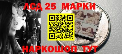 хмурый Волжский