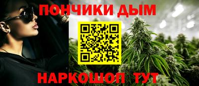 кокаин VHQ Волгодонск