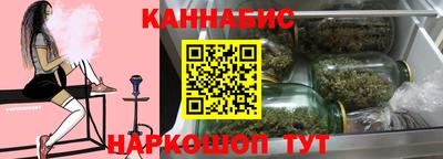 соль ск Волжск