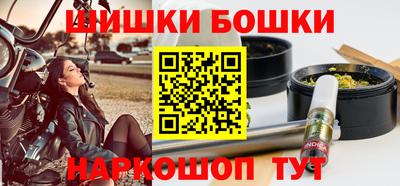 кокаин VHQ Волгодонск