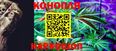 кокаин VHQ Волгодонск