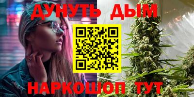 соль ск Волжск