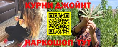 соль ск Волжск