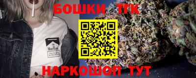 кокаин VHQ Волгодонск