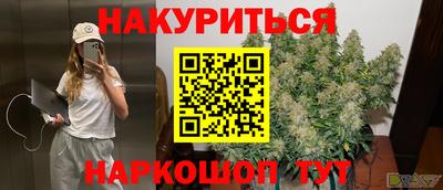 хмурый Волжский