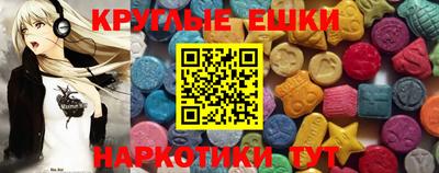 хмурый Волжский