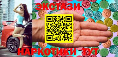 хмурый Волжский