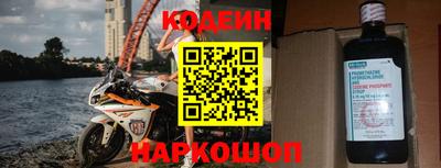 хмурый Волжский