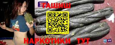 хмурый Волжский